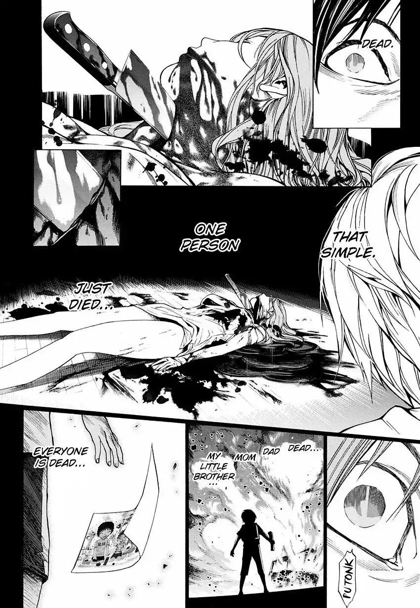 Platinum End Chapter 1 52